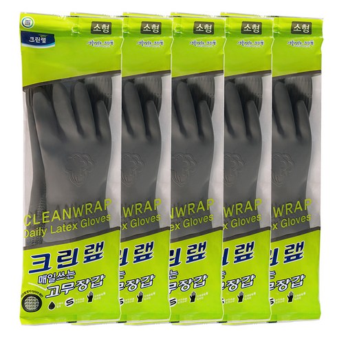 크린랩 매일쓰는 고무장갑, 그레이, 소(S), 5개