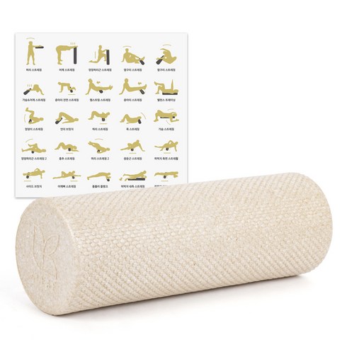 아리프 EPP 폼롤러, 샌드베이지, 1개