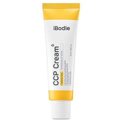 아이보들 씨씨피 유아 크림, 50ml, 1개