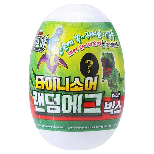 공룡메카드 타이니소어 랜덤발송 에그박스 Vol 2, 1개