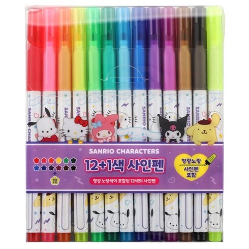 산리오 사인펜 세트, 혼합색상, 13개