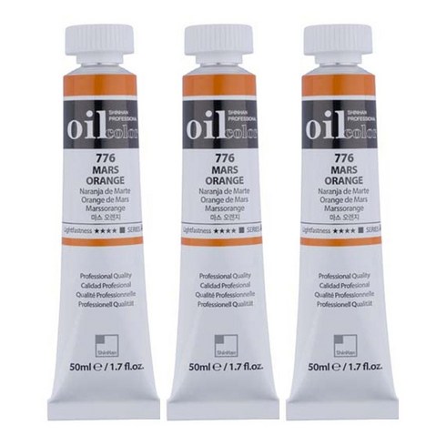 신한화구 전문가 유화물감 3개입, 50ml, 776번 마스 오렌지
