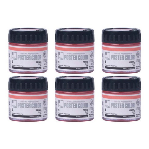 신한화구 전문가 포스터 컬러 Jar 코랄 6 6p, 40ml, 1색