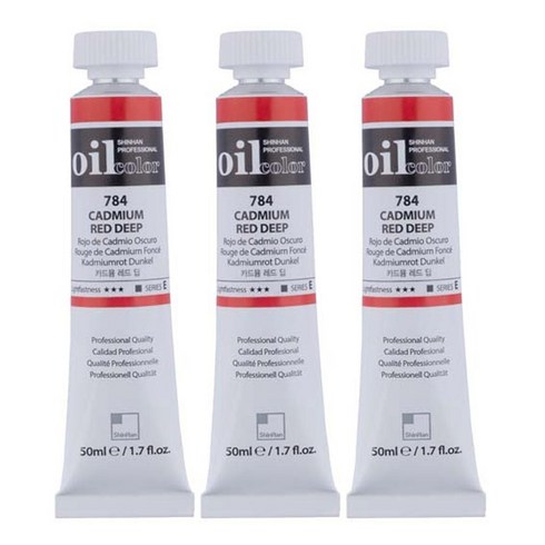 신한화구 전문가 유화물감 3개입, 50ml, 784번 카드뮴 레드 딥