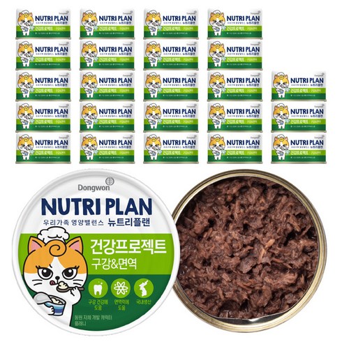 동원뉴트리플랜 고양이 뽀짜툰 건강 프로젝트 간식캔, 구강, 160g, 24개
