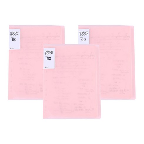 알로데 A4 반투명 폴더 파일 케이스 30페이지 3p 세트, TYPE 03 핑크, 1세트