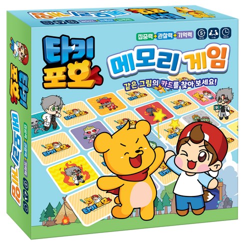 타키포오 메모리 게임, 혼합색상, 1개