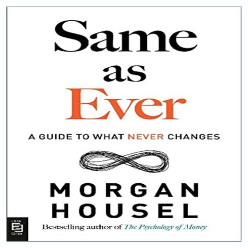 Same as Ever:A Guide to What Never Changes, Portfolio