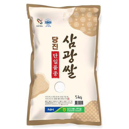 해나루 당진 삼광쌀 백미, 상등급, 5kg, 1개