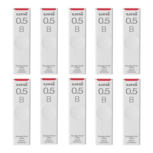 유니볼 샤프심 B UL-S-0.5, 0.5mm, 10개