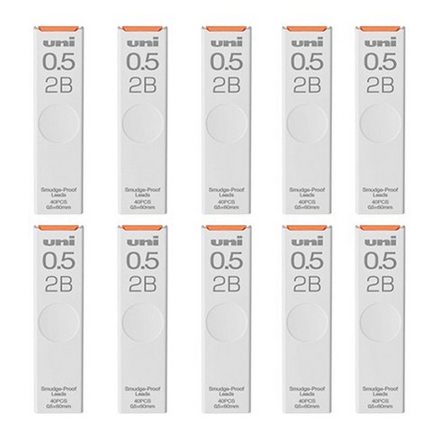 유니볼 미쯔비시 샤프심 2B UL-S-0.5, 0.5mm, 10개