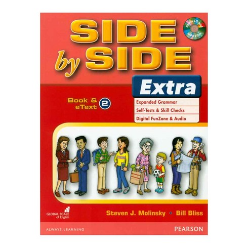 Side by Side Extra 2 SB & eText, PEARSON