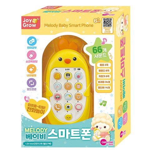 원앤원 조이앤그로우 멜로디 베이비 스마트폰 병아리, 혼합색상, 1개