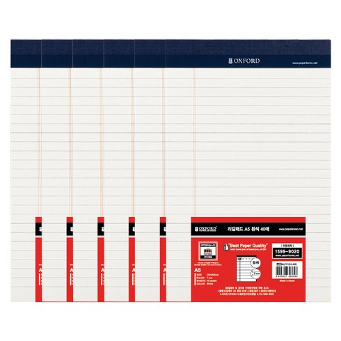 OXFORD 리갈패드 A5, 흰색, 40매, 6개