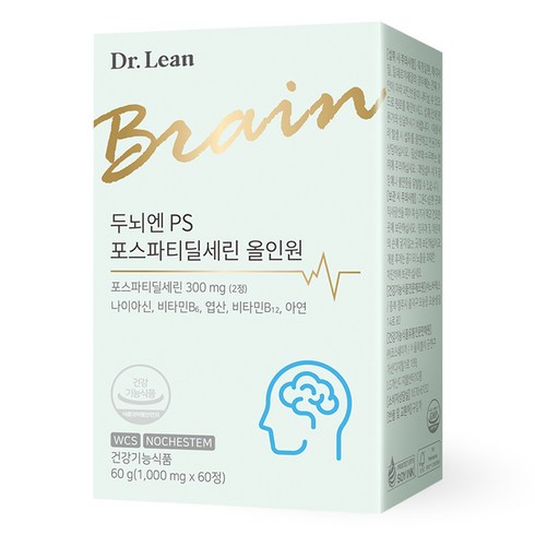 닥터린 두뇌엔 PS 포스파티딜세린 올인원, 60정, 1개