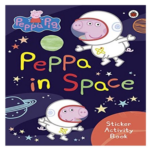 Peppa in Spac: Sticker Activity Book, 페파피그