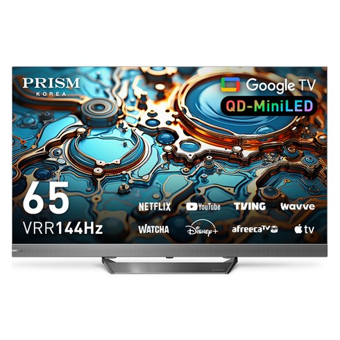 프리즘코리아 4K UHD QD Mini LED TV, CP65G3MG, 방문설치, 스탠드형, 165cm(65인치)