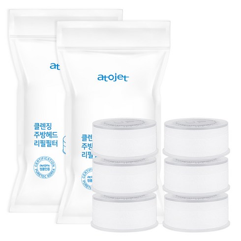 아토젯 클렌징 주방 헤드 리필 필터 3p, 2개
