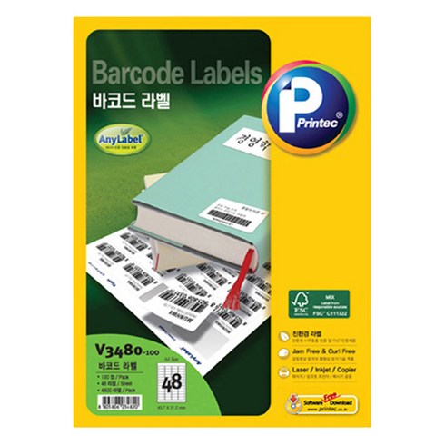 프린텍 바코드 애니라벨 V3480-100, 100개, 48칸