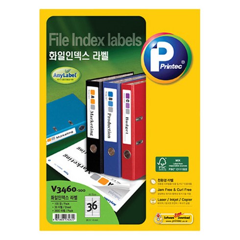 프린텍 화일 인덱스 애니라벨 V3460-100, 36칸, 100개