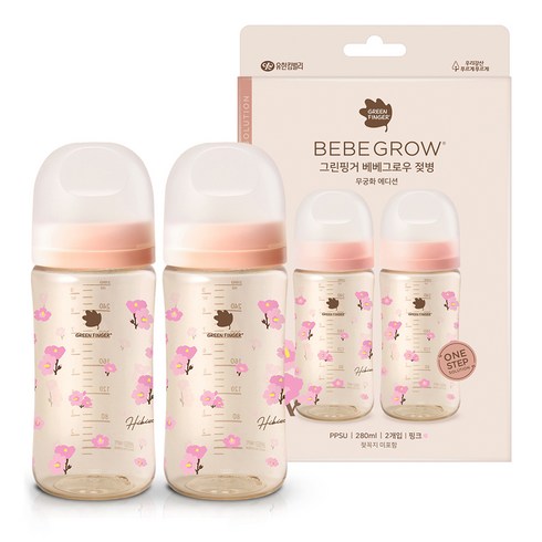 베베그로우 PPSU 노꼭지 젖병 트윈팩, 무궁화, 280ml, 1세트