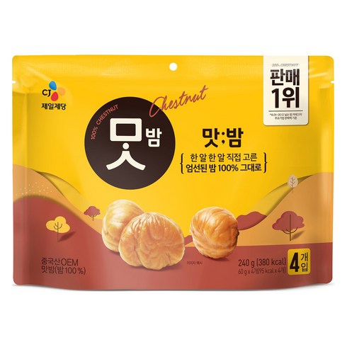 CJ맛밤, 60g, 1개