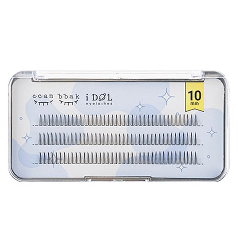 깜빡 아이돌 래쉬 인조 가닥속눈썹 A형 10mm, 1개