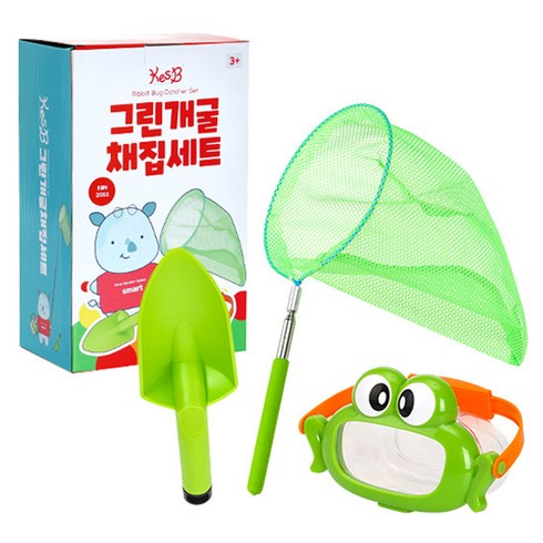 캐스비 네이처 그린 개굴 채집 세트, 1세트