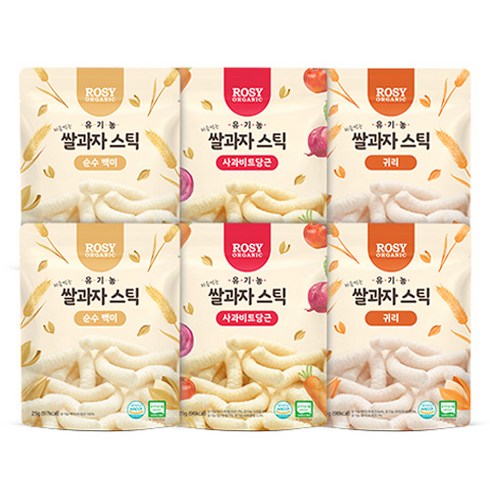 로지오가닉 유기농 쌀과자 스틱 과자 순수 백미 25g x 2p + 사과비트당근 25g x 2p + 귀리 25g x 2p 세트, 혼합맛 (백미/사과비트당근/귀리), 1세트