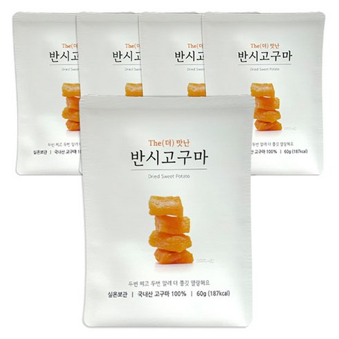 다모식품 The 더 맛난 반시고구마, 60g, 5개