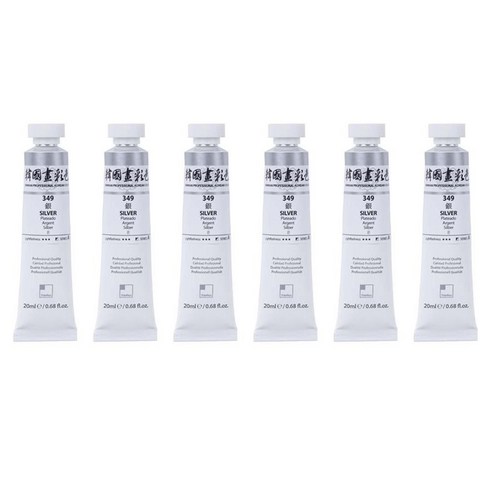 신한화구 전문가 한국화 물감 349 은 6p, 20ml, 1색