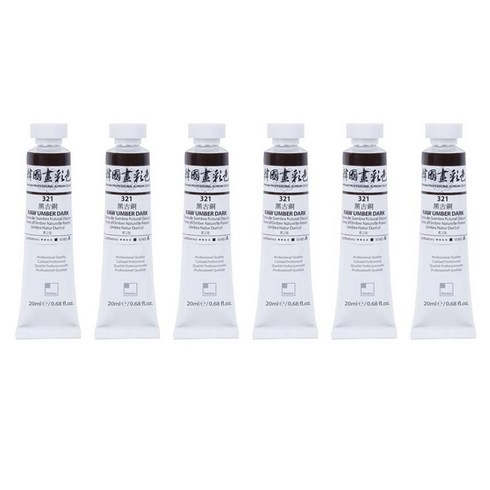 신한화구 전문가 한국화 물감 321 흑고동 6p, 20ml, 1색