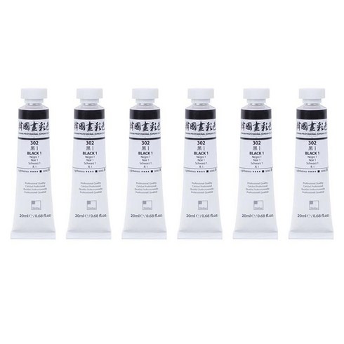 신한화구 전문가 한국화 물감 302 흑 1 6p, 20ml, 1색