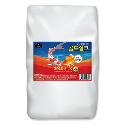 구딘 골드실크 부상성 관상어사료 2호, 20kg, 1개