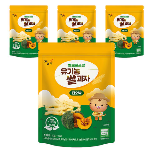 짱죽 헬로퍼프짱 유기농 쌀과자, 단호박, 30g, 4개