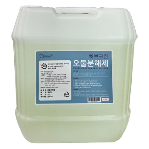 허브크린 오물분해제 하수구 배수구 세정제 머리카락 분해 제거 막힘 해결, 18L, 1g, 1개