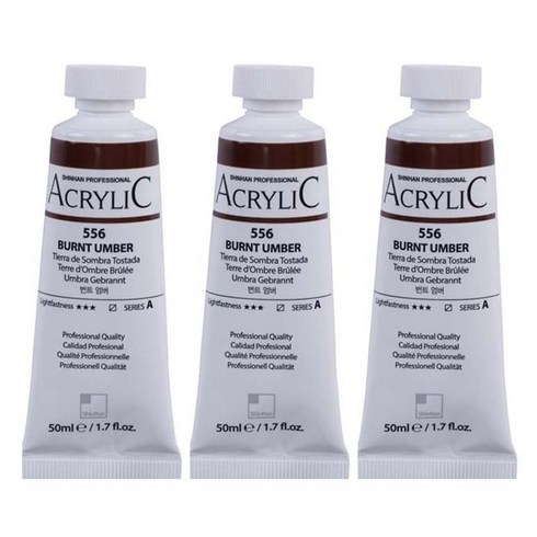 신한화구 전문가 아크릴컬러 튜브 번트 엄버 3p, 50ml, 1색