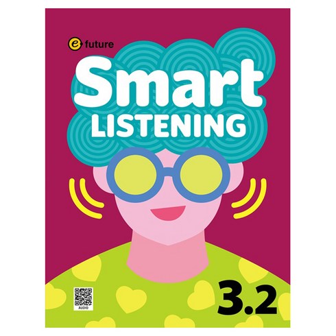 Smart Listening, 초등 3-2, e-future