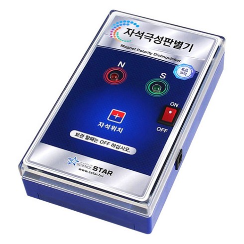 명품과학기기 기술 공학 자석 극성 판별기 DR-429, 1개