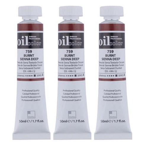 신한화구 전문가 유화물감 3개입, 50ml, 759번 번트 시에나 딥