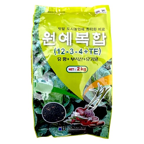 원예복합 유황 부식산 유기물 12-3-4+TE 식물영양제, 1개, 2kg