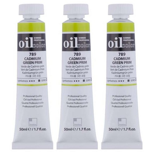 신한화구 전문가 유화물감 3개입, 50ml