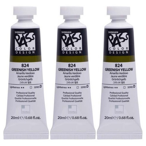 신한화구 패스컬러 튜브 물감 824번 그리니쉬 옐로 시리즈D 3p, 20ml, 1색