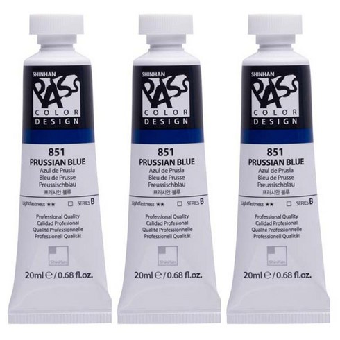 신한화구 패스컬러 튜브 물감 851번 프러시안 블루 시리즈B 3p, 20ml, 1색