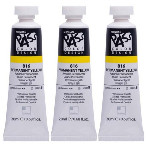 신한화구 패스 컬러 물감 튜브 B시리즈 816 퍼머넌트 옐로 3p, 20ml, 1색