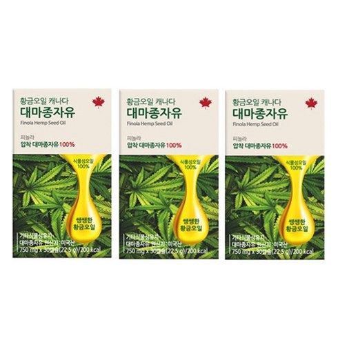 황금오일 캐나다 대마종자유 30p, 30정, 3개