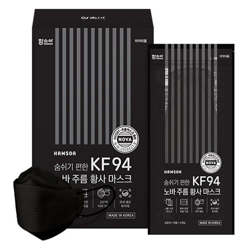 함소아 노바 주름 황사 마스크 대형 성인용 KF94, 50개입, 1개, 블랙