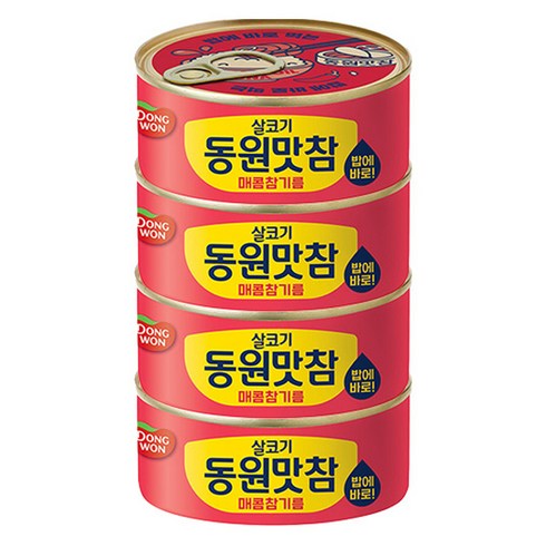 동원참치 살코기 맛참 매콤참기름, 90g, 4개