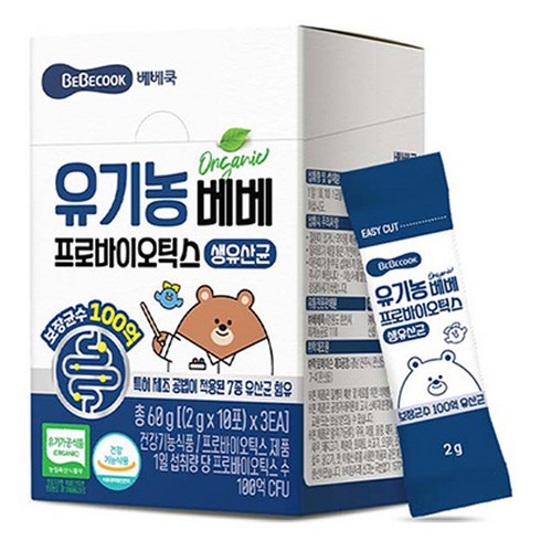 베베쿡 유기농 베베 프로바이오스틱스 유아 생유산균, 30회분, 1개