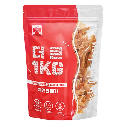 이수펫 강아지 더큰 간식, 1개, 1kg, 치킨꽈배기